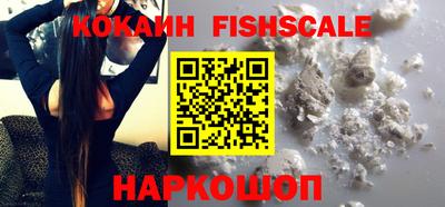 первитин Заволжье