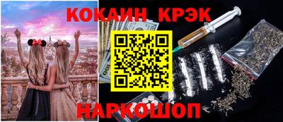 первитин Заволжье