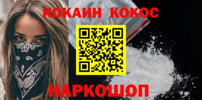 первитин Заволжье