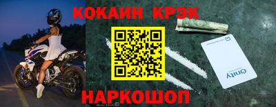 первитин Заволжье