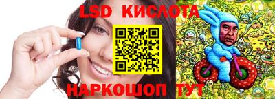 первитин Заволжье