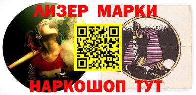 винт Заводоуковск
