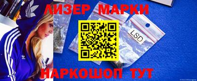 первитин Заволжье