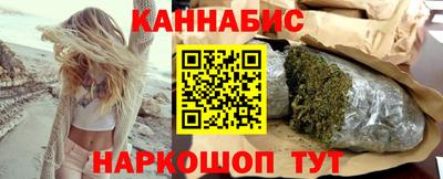 первитин Заволжье