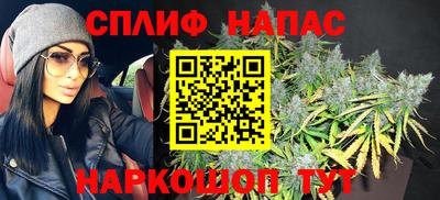 винт Заводоуковск