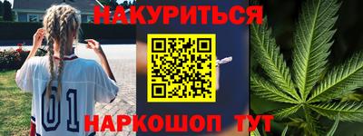 винт Заводоуковск