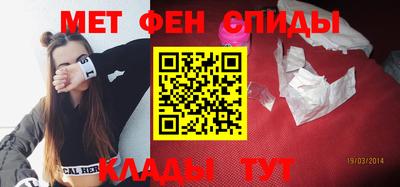 сатива Жуковский