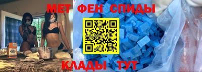 сатива Жуковский