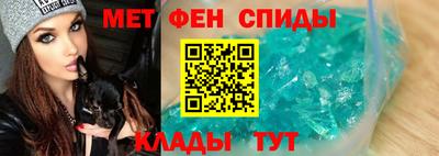сатива Жуковский