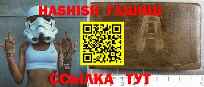 винт Заводоуковск