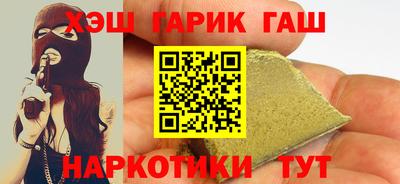 первитин Заволжье